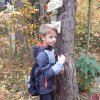 dscn0019