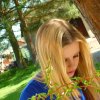 DEN ZEMĚ 20. 4. 2011 v areálu školy