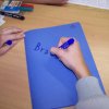 Projektový den žáků 8. a 9. ročníku  matematické gramotnosti - Rozumíme penězům