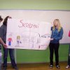 Projektový den žáků 8. a 9. ročníku  matematické gramotnosti - Rozumíme penězům