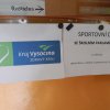 dscn4954