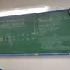 img-20251024-wa0062