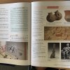 img_20251024_183629